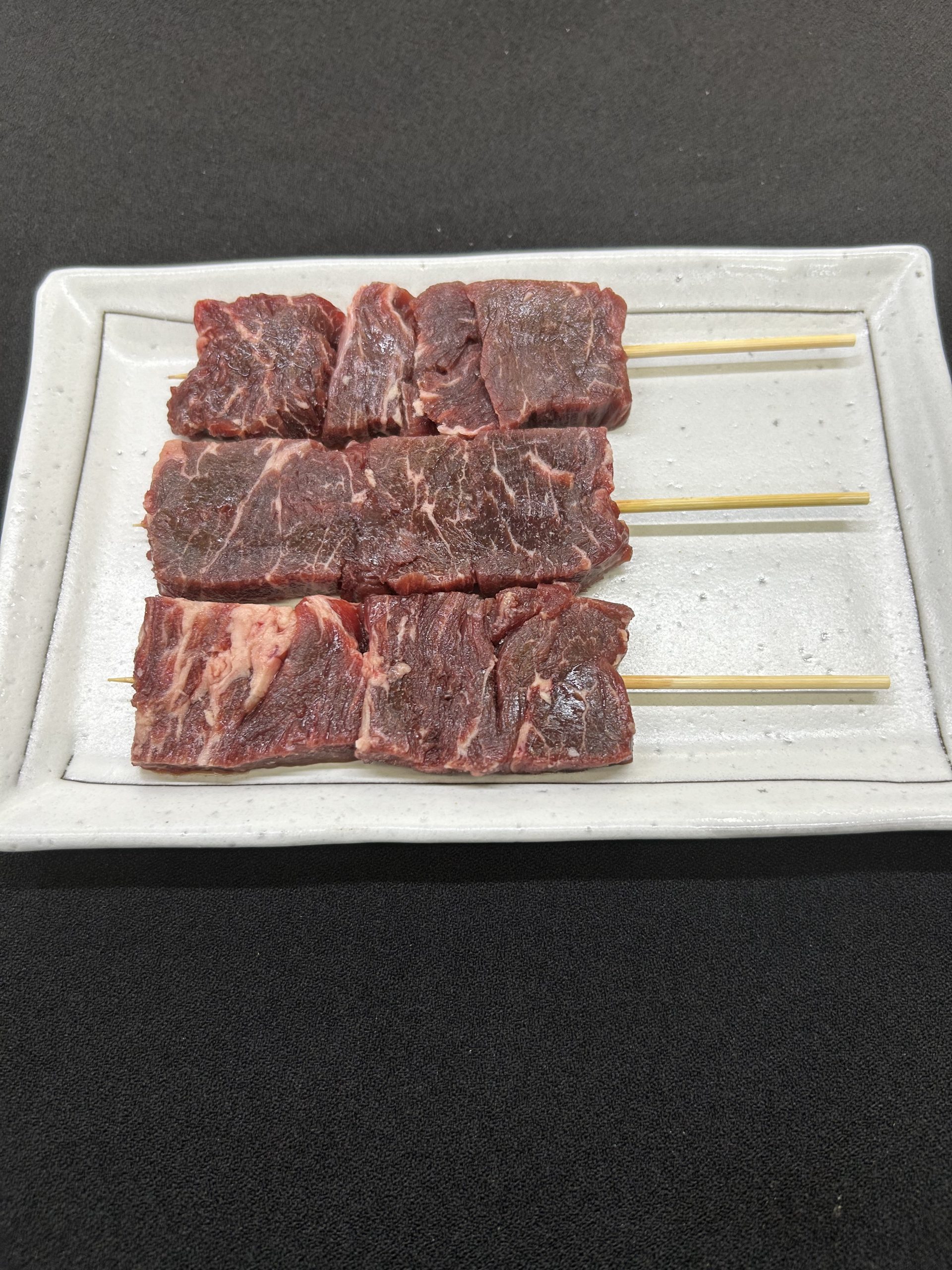 牛サガリ串